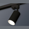Комплект трекового однофазного светильника Ambrella light XT6323001