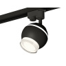 Комплект трекового однофазного светильника с подсветкой Ambrella light XT1102070