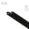 Магнитная трековая система Arte Lamp RAPID-ACCESSORIES A613206