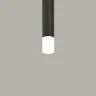 Матовый рассеиватель для Фокус / Focus LED 5Вт Maytoni RingMAcr-5-W
