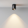 Потолочный светильник Maytoni Alfa LED C064CL-8W3K-RD-B