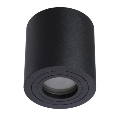 Накладной светильник Divinare GALOPIN 1460/04 PL-1