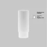 Трековый светильник Maytoni Focus LED TR032-2-5W3K-M-BW