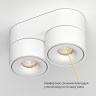 Спот Ledron LH13W 2 White