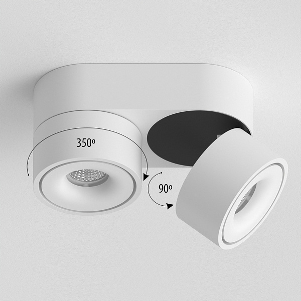 Спот Ledron LH13W 2 White