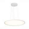 Подвесной светильник ST LUCE ST602.543.56