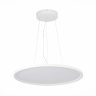 Подвесной светильник ST LUCE ST602.543.56