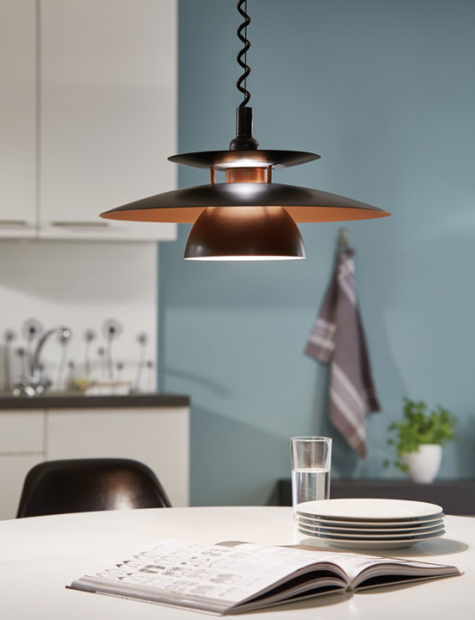 Подвесной светильник EGLO BRENDA 31666