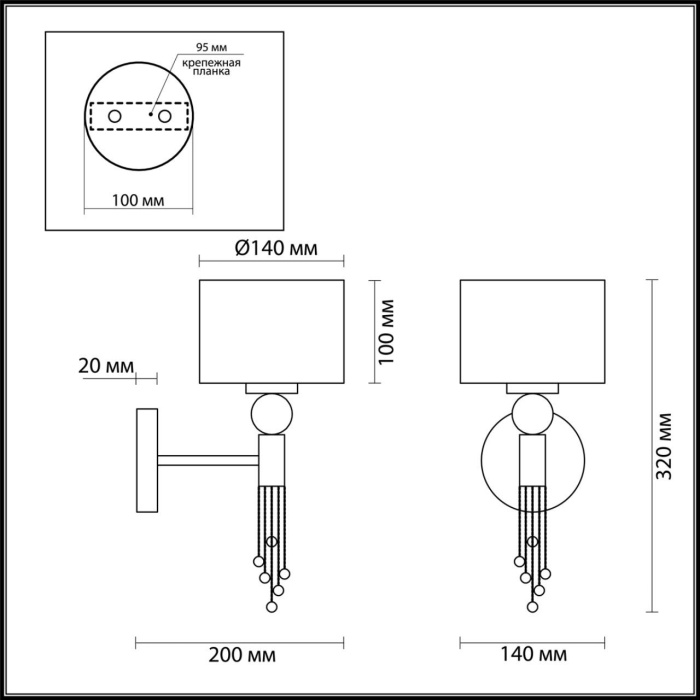 Бра 4516/1W NEOCLASSI LN21 116 античная латунь, черный Бра E27 60W 220V SANTIAGO