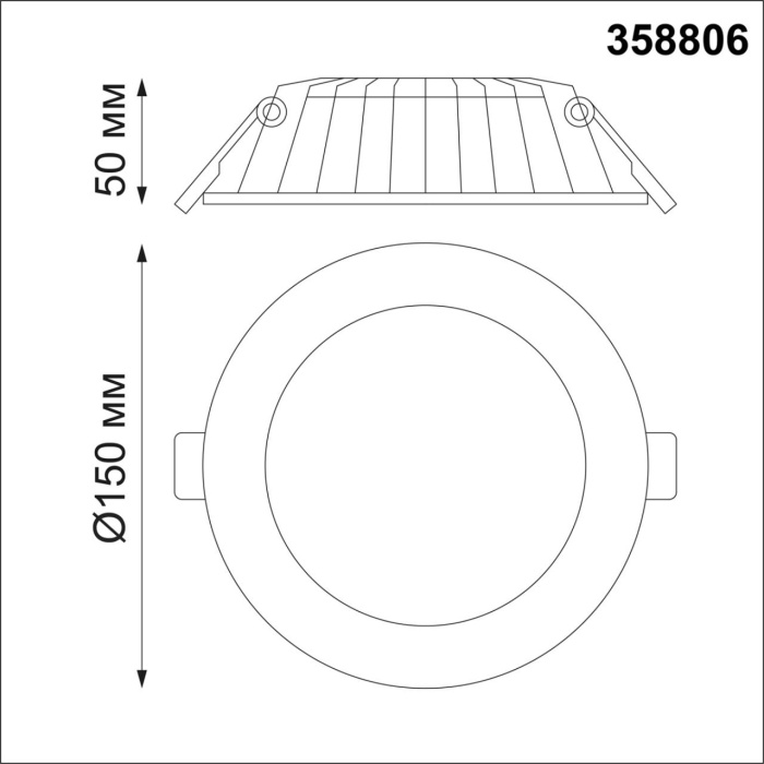 Светильник встраиваемый SPOT NOVOTEСH 358806