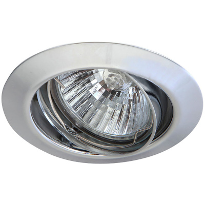 Встраиваемый светильник Arte Lamp PRAKTISCH A1213PL-3CC