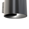Настенный светильник Maytoni Rond C066WL-01B