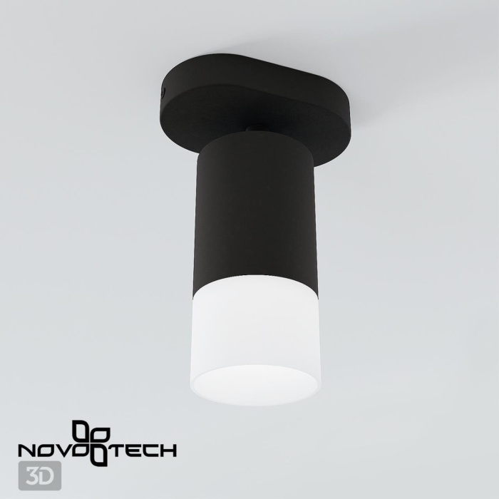 Спот OVER NOVOTECH 370735