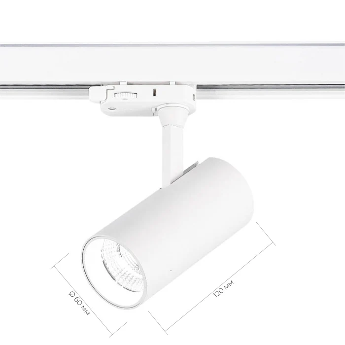 Трехфазная трековая система ST LUCE ST661.546.10