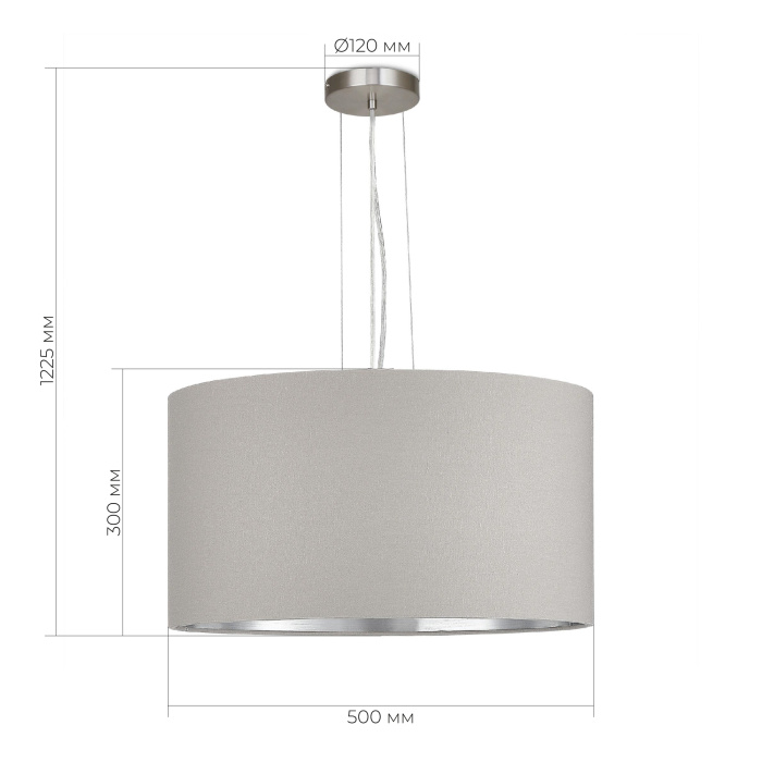 Светильник подвесной Никель/Серый, Серебристый E27 3*40W SLE300513-03