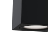 Потолочный светильник Maytoni Slim C013CL-01B