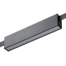 Магнитный трековый светильник FARM Черный LED 1*12W 3000K 576Lm Ra90 120 IP20 L232xW24x ST817.406.12