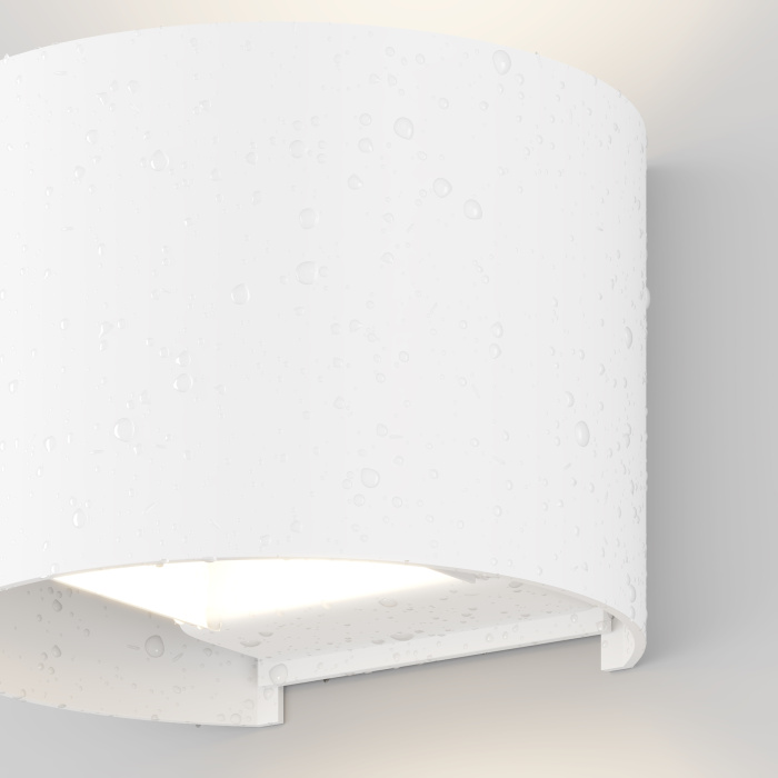 Архитектурная подсветка Maytoni Fulton O573WL-L6W