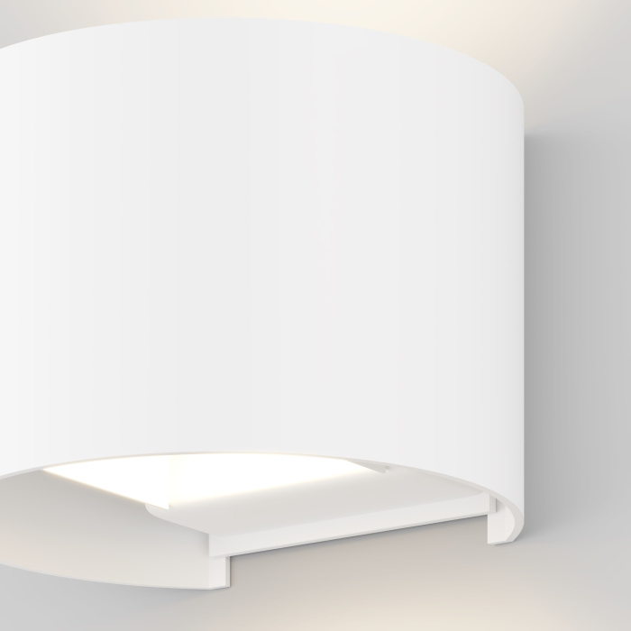 Архитектурная подсветка Maytoni Fulton O573WL-L6W