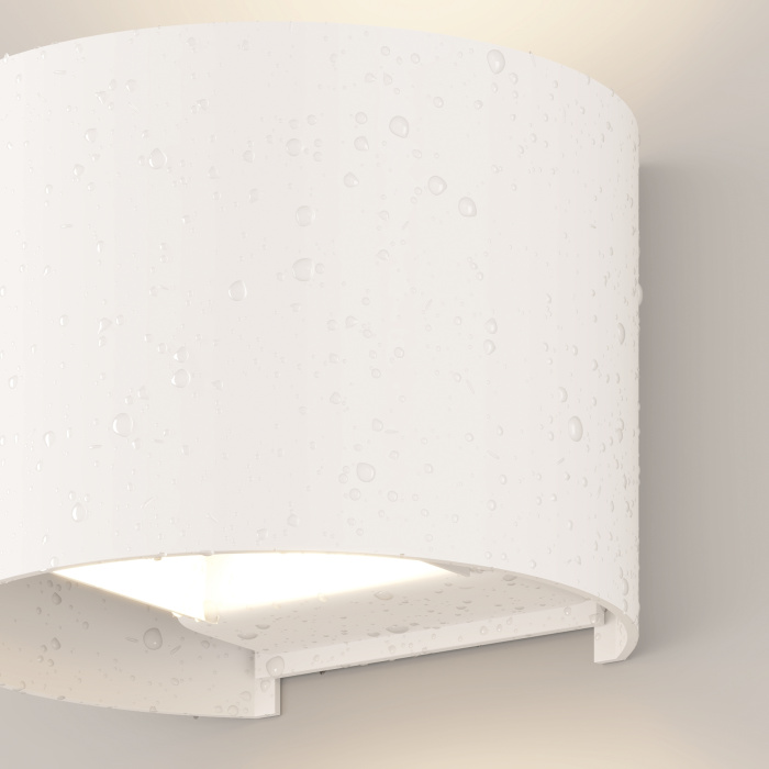 Архитектурная подсветка Maytoni Fulton O573WL-L6W