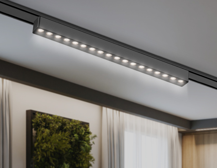 Светильник светодиодный трековый для шинопровода Magnetic Ultra Slim Ambrella light GV1416