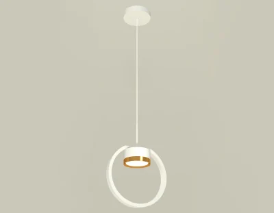 Комплект подвесного светильника Ambrella light XB9101103