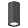 Светильник уличный потолочный ST-LuceСерый/белый LED 1*7W 3000K SL9514.702.01