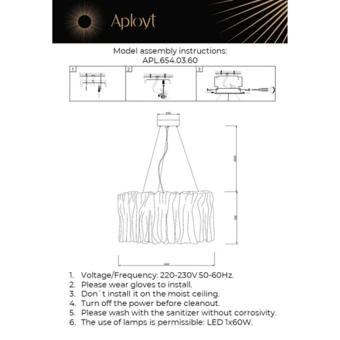 Люстра подвесная Aployt Milena APL.654.03.60
