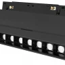 Трековый светильник Hesby Lighting ElDeko HSBL_0085