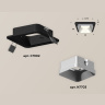 Комплект встраиваемого светильника Ambrella light XC7902003