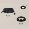 Комплект встраиваемого поворотного светильника Ambrella light XC7652001