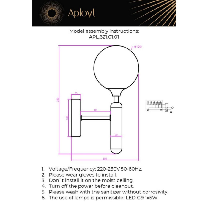 Бра Aployt Ewelina APL.621.01.01