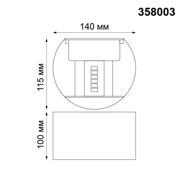 Ландшафтный светильник Novotech Kaimas 358003