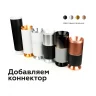 Корпус светильника накладной для насадок D70mm Ambrella light C7405