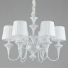 Люстра подвесная Omnilux Monsano OML-72503-06