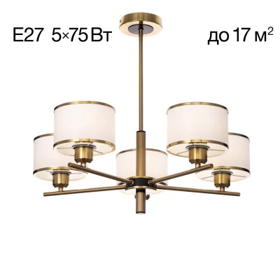 Люстра на штанге Citilux Alton CL421253