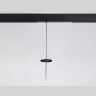 Крепеж трековый подвесной для корпуса DIY D85mm Magnetic 220V Ambrella light A2660