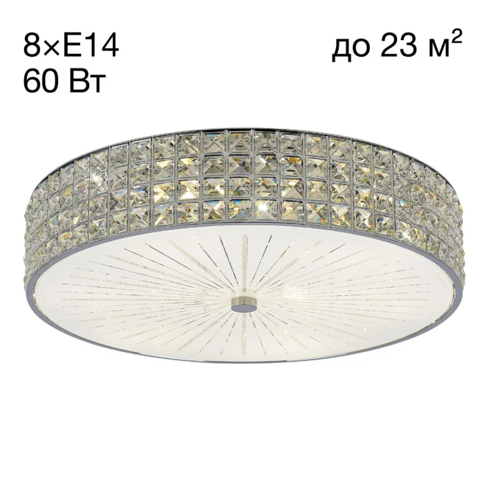 Светильник потолочный Citilux Портал CL324181