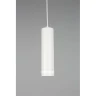 Светильник подвесной Omnilux Domenica OML-100506-12