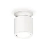 Комплект накладного поворотного светильника Ambrella light XS7401061
