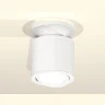 Комплект накладного поворотного светильника Ambrella light XS7401061