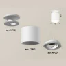 Комплект накладного поворотного светильника Ambrella light XS7401061