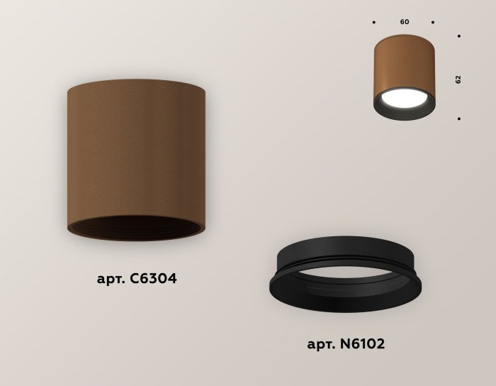 Комплект накладного светильника с композитным хрусталем Ambrella light XS6304001