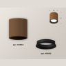 Комплект накладного светильника с композитным хрусталем Ambrella light XS6304001