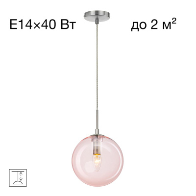 Подвесной светильник Citilux Томми CL102625