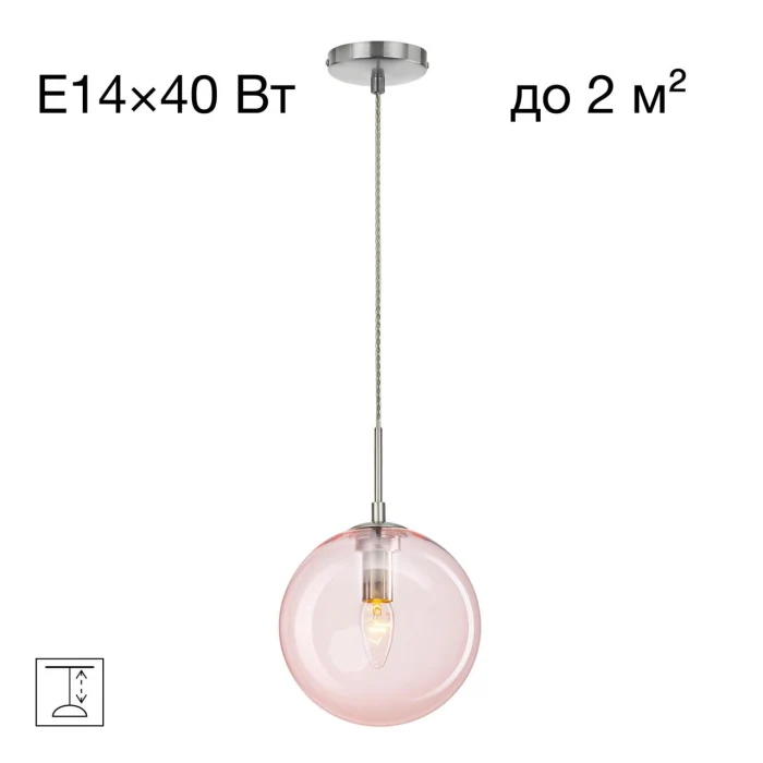 Подвесной светильник Citilux Томми CL102625