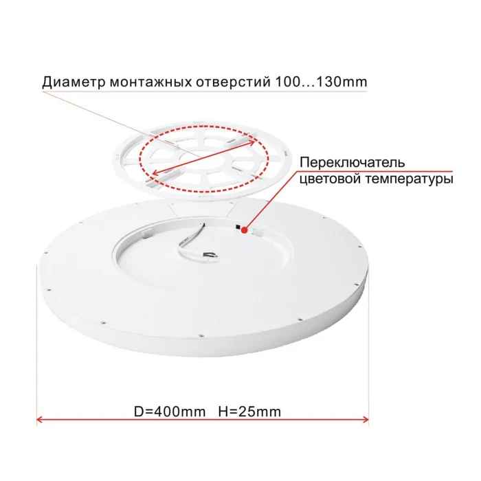 Светильник потолочный Citilux Бейсик CL738321V