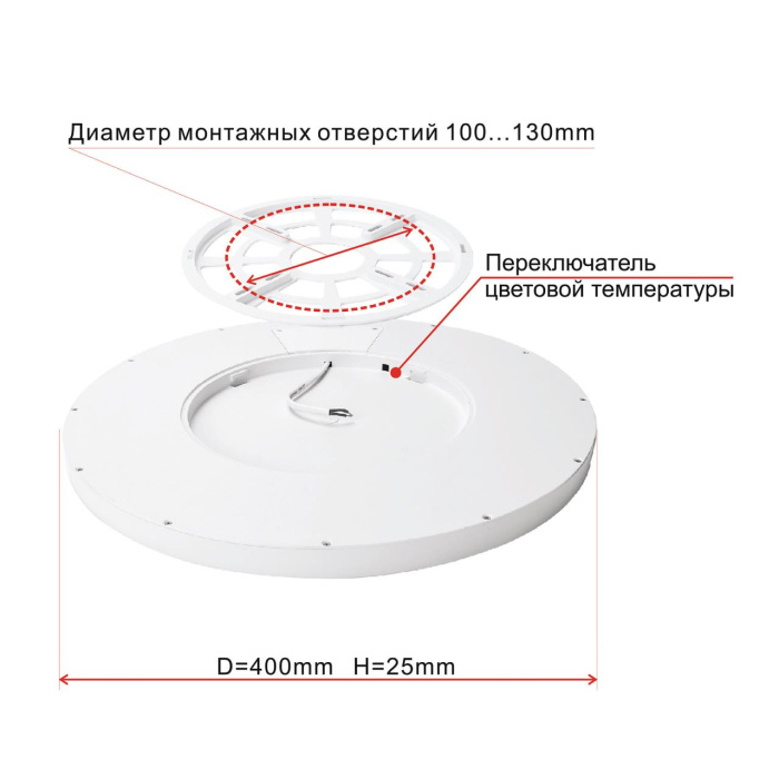 Светильник потолочный Citilux Бейсик CL738321V
