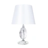 Декоративная настольная лампа Arte Lamp AZALIA A4019LT-1CC