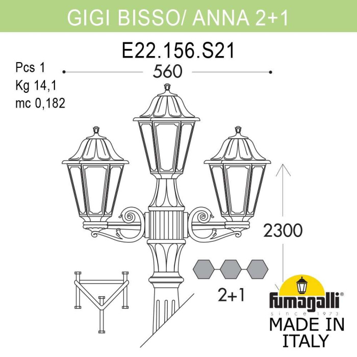 Садово-парковый светильник Fumagalli GIGI BISSO/ANNA 2+1. E22.156.S21.AYE27